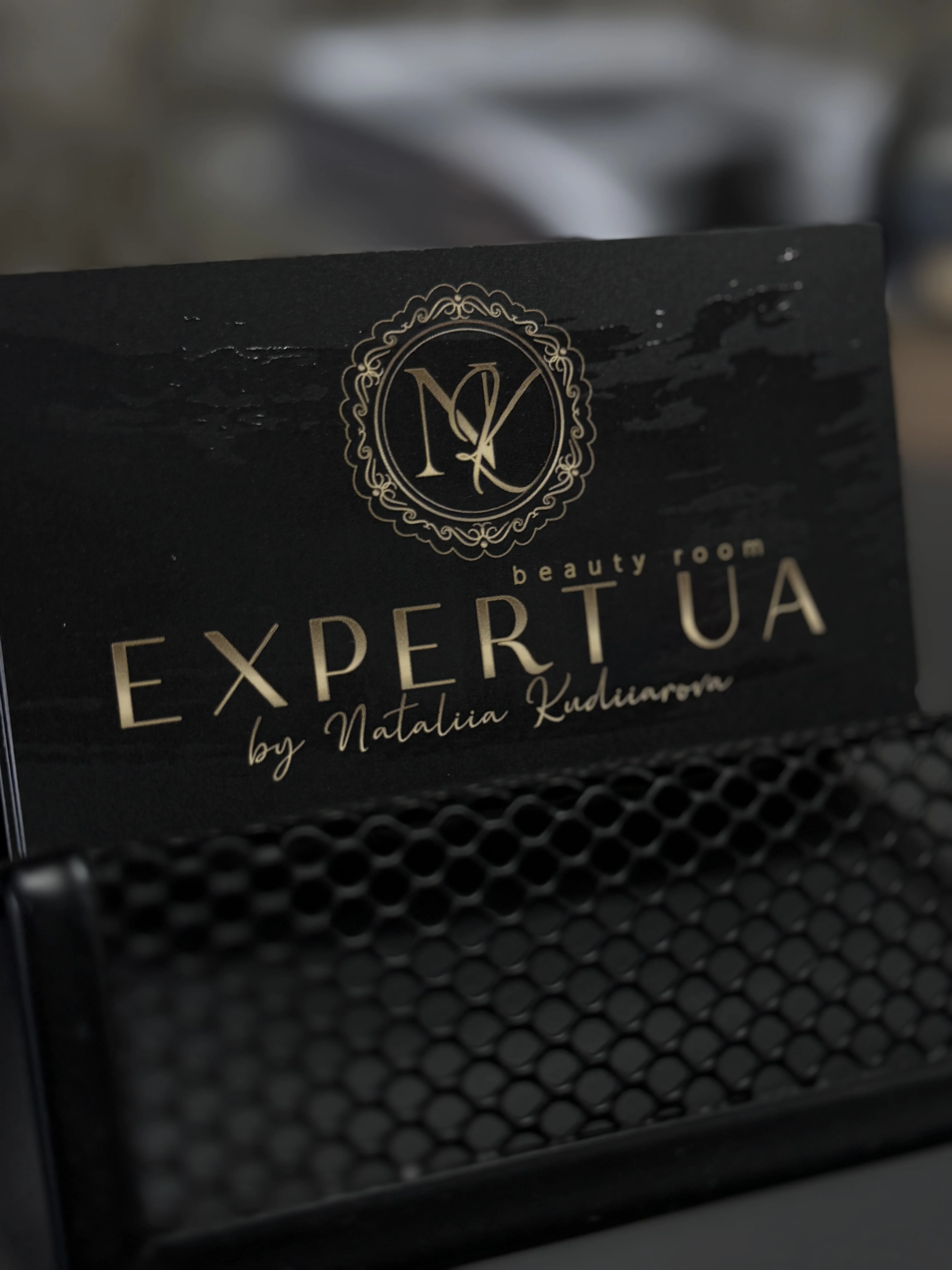 Вакансія майстра EXPERT UA